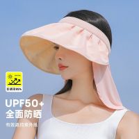 UPF50 + กีฬากลางแจ้งเดินป่าขี่จักรยานขับรถ Visor หมวกฤดูร้อนครีมกันแดด Sun หมวกปีกขนาดใหญ่360 ° UV ป้องกันหมวกตกปลาที่ถอดออกได้คอฝาครอบ Anti-UV หมวกชายหาดหมวกสำหรับผู้หญิง