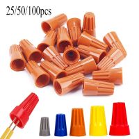 100/50/25pcs Quick Wire Connector Colorful Electrical Insulated Crimp Twist Terminal P1-P6 Nut Spring End Cap Connection Watering Systems Garden Hoses