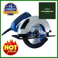 เลื่อยวงเดือน HYUNDAI HD-325 7 นิ้ว 1,500 วัตต์CIRCULAR SAW HYUNDAI HD-325 7" 1500W **คุ้มที่สุดแล้วจ้า**