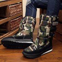 Men Boots Platform Woman Snow Boots for Men Thick Plush Waterproof Slip-resistant 2022 Winter Keep Warm Shoes Plus Size 34 - 47