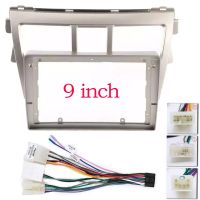 2 DIN 9inch Car Radio Fascia Panel for Toyota Vios 2007-2012 Belta 2005 Yaris Sedan 2006 Stereo Dash Facia Trim Installation Kit