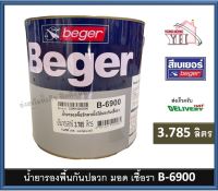 น้ำยารักษาเนื้อไม้ เบเยอร์ B-6900 แกลลอน 3.785 ลิตร ชนิดใส สำหรับรองพื้นกันเชื้อรา ปลวก มอดและแมลงกินไม้ B6900 น้ำยากันปลวก น้ำยากันมอด