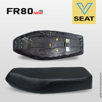 เบาะ FR80 New ( V Seat เบาะรถมอเตอร์ไซค์ )