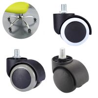 5Pieces 2Pcs Office Chair Wheel Caster 2 Inch Swivel Castor 360 Degree Roller Furniture Feet Replaced Wheels Rubber Protective