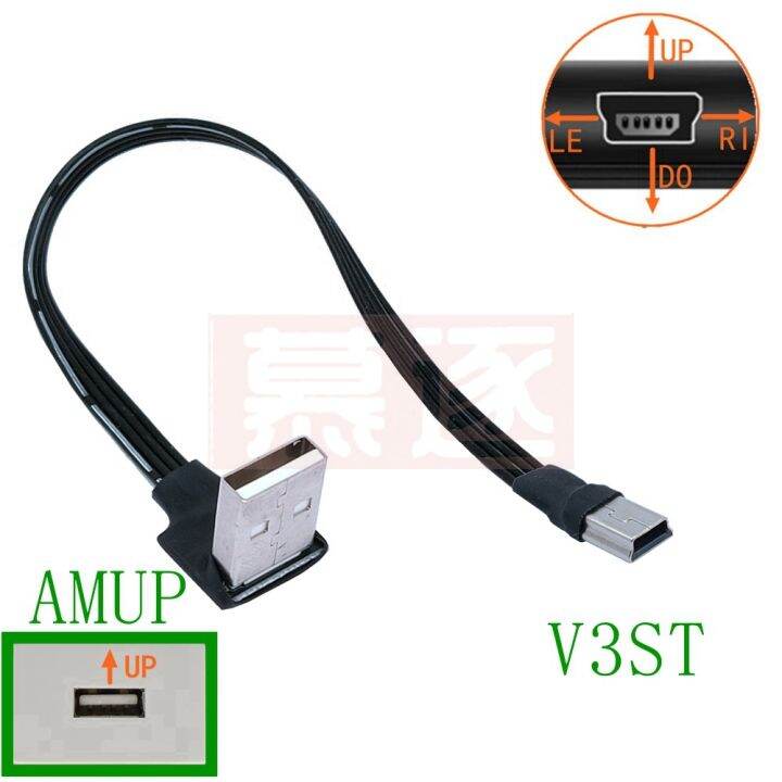 usb-2-0-untuk-mini-usb-sinkronisasi-data-kabel-90-derajat-siku-siku-5-pin-b-male-ke-male-0-2-0-5m-1m-mengisi-pengisian-kabel-untuk-kamera-mp3