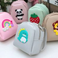 ♦✶ Casual Flamingo Mini Backpack Coin Bag Women Small Wallet Pu Keychain Purses