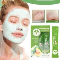 Avocado Bubble Mask Mud Face Mask Cleansing Whitening Facial Skin Packs Clay Oil-Control Moisturizing Mask Anti-Aging Skin Care