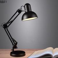 ♠โคมไฟ โคมไฟอ่านหนังสือ โคมไฟตั้งโต๊ะ ปรับระดับได้รอบทิศทาง ขั้วหลอด E27 Table Lamps alizwellmart❅