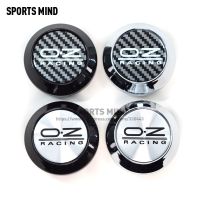 4PCS/lot 64MM  Car Wheel Center Hub Caps for OZ RACING Auto Car Styling Rim Hub Cap Dust Cover