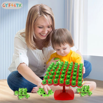 CYF Frog Balance Tree Creative Adorable Frog Shape Fun Balance Math Game For Two Players