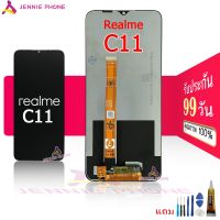 หน้าจอชุด realme C11 C12 C15 หน้าจอ realme C11 C12 C15 LCD+Touchscreenจอชุด แถมฟรีชุดไขควง กาวติดโทรศัพท์ T8000