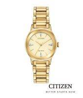 CITIZEN นาฬิกาข้อมือผู้หญิง Eco-Drive EM0732-51P Stainless Steel Lady Watch ( พลังงานแสง )