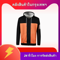 นารูโตะอะนิเมะใหม่ซิป Hoodie แจ็คเก็ต Naruto คอสเพลย์เครื่องแต่งกายบุรุษ Hoodie เสื้อกันหนาวซิปฤดูใบไม้ร่วงด้านบน