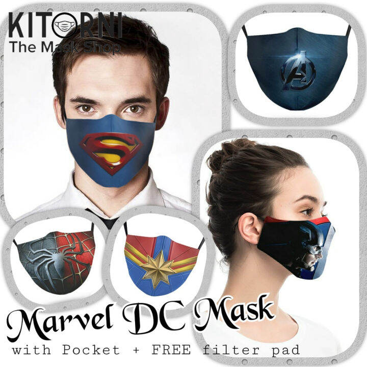 trendy masks