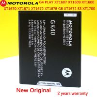 【support】 IT INTERNATIONAL Original GK40สำหรับ Moto G4 Play E4 / E3 XT1766 XT1607 XT1609 XT1600 MOT1609BAT SNN5976A โทรศัพท์