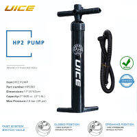 Double Action Inflation Pump ปั๊มมือแรงดันสูง Kayak Stand Up Paddle Board Surfboard Inflatable Boat