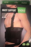 เข็มขัดยกของ อุปกรณ์เซฟตี้ เข็มขัดพยุงหลัง Lifting Belt Back Support (Black)