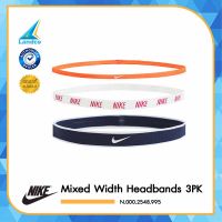 Nike ยางรัดผม Mixed Width Headbands 3PK N.000.2548.995(590)