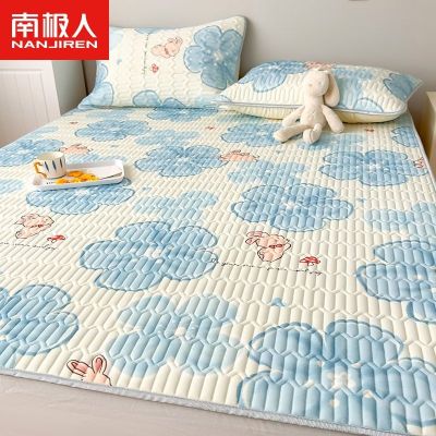 Antarctic people latex mat three-piece summer 1.5m bed 1.8 washable folding ice silk soft 0.9