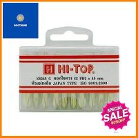 ดอกไขควง HI-TOP รุ่น S2PH ขนาด 2 x 45 มม.(1 x 10) สีทอง **ทักแชทได้ค่ะ ยินดีบริการ**