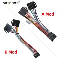 SKYFAME Car 16pin To ISO Wiring Harness Adapter For ISO Android Radio Power Cable