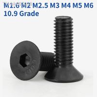 ∋✈✈  M1.6 M2 M2.5 M3 M4 M5 M6 10.9 Grade Carbon Steel Countersunk Head Hex Hexagon Socket Screw Flat Head Allen Bolt