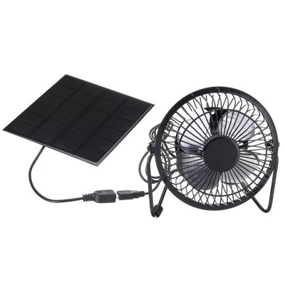 Mini Solar Panel Powered Ventilator Fan Portable 5W 4 Inch Greenhouse Solar Exhaust Fan for Office Outdoor
