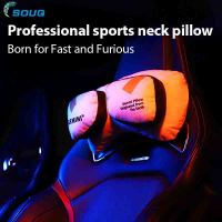 Trend Car Neck Pillow Four Seasons Universal Head Pillow Protection Neck Pillow Car Supplies 3D Memory Foam Racing Head Pillow