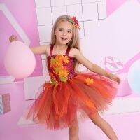 Autumn Fairy Girls Costume Tutu Dress Kids Halloween Tulle Dress Woodland Cosplay Princess Dress Children Festival Costume Dresses