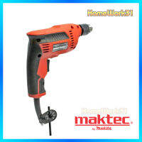 MAKTEC  รุ่น MT606 สว่านปรับรอบได้ ซ้าย-ขวา3/8  (สีส้ม)