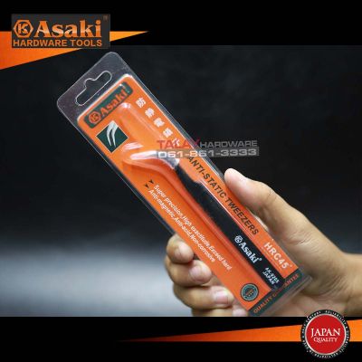 แหนบกันไฟสถิตย์ ASAKI AK-9205 (120*9*2)