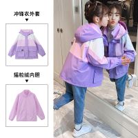 [COD] 2021 autumn new girls windbreaker coat middle and big childrens sports foreign style waterproof three-in-one mid-length