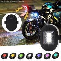 【CW】△✇☇  Magnetic Rechargeable Strobe Lights Motorcycle Modified Drone Flash Position Fixed Aircraft