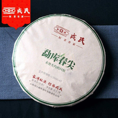 Mengku Rongshi Raw Puer Tea Cake Chinese Spring Tips Pu-erh Green Tea 400g