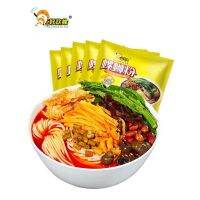 ?สินค้ามาใหม่?  บะหมี่หอยหวานพริกเสฉวน (好欢螺 螺蛳粉)400g บะหมี่ที่อร่อยที่สุด เพราะเส้นเหนียวนุ่มเครื่องเน้น ๆด้วยเครื่องปรุงรสกลมกล่อม KM16 อาหาร ของกิน ของฝากKM16.8029?โปรโมชั่นพิเศษ?