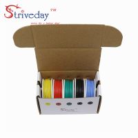 30m/box 24AWG Solid electronic wire 5 colors in a box mixed Flexible Silicone tinned copper Cable wire Wires Leads Adapters