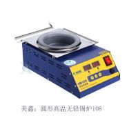 [COD] Industrial tin furnace circular high temperature lead-free CM508/CM506/CM808/CM108