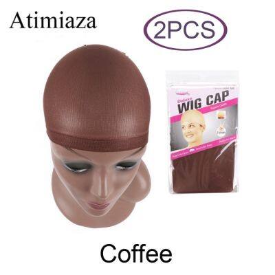 Atimiaza วิกผมไนลอนสำหรับทำหมวกวิกสีน้ำตาลหมวกวิกตาข่ายสีดำหมวกวิกวิกผมตาข่ายสำหรับผู้หญิงวิกผมคอสเพลย์ฮาโลวีน