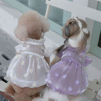 Dog Clothes Spring And Summer Streamer Three-Dimensional Flower Yarn Skirt Clothes Cat Clothes Yorkshire Chihuahua Puppy