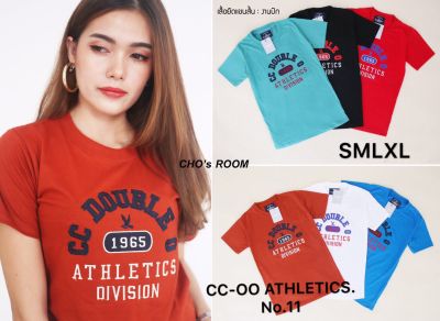 🍒เสื้อยืดแขนสั้น CC-OO🍒 งานปัก-งานป้าย ผ้าcotton100% ชาย/หญิง (S,M,L,XL)  No.11