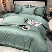 Luxury Egyptian Cotton Bedding Set Plain Bed Cover Set Customizable Duvet Cover Bed Sheet Pillow Case Ultra Soft Fitted Bedsheet