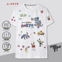 2023 newMUUNIQUE Graphic P. T-shirt เสื้อยืด รุ่น GPT-144