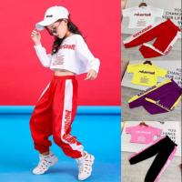 babytoy 2020new popular hiphop girl  set summer short T-shirt +long jogger pants Street dance 2020ฮิปฮอปสาวฮิปฮอปชุดฤดูร้อนสั้น เสื้อผ้าเด็กผู้หญิง เกาหลี เท่ห์ แฟชั่น เด็กโต