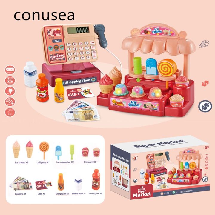 conusea-เครื่องคำนวณลงทะเบียนเงินสดเครื่องคิดเงินของเล่นของเล่นเด็กผู้หญิงเด็กผู้ชายจำลองซูเปอร์มาร์เก็ตร้านขายของคอสเพลย์