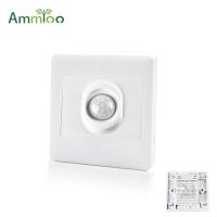 AmmToo Human Body Induction Switch Module Motion Sensor Automatic On/off Lights Lamps Control Switch AC 85 265V