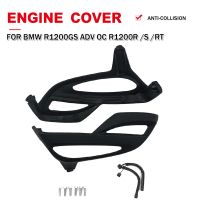 【hot】✥✣  R1200GS Adventure R1200R R1200S R1200RT Motorcycle Engine Guard Cylinder Protector Side Cover Falling Protection