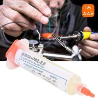 ✈❧ DIY Solder Soldering Paste 10cc Flux Grease RMA223 RMA-223 For Chips Computer Phone LED BGA SMD PGA PCB Repair Tool Welding