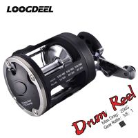 ZZOOI 3.8:1 Gear Ratio Trolling Drum Fishing Reels Right Hand Trolling Drum Reel Max Drag 25KG Big Pulling Saltwater Pesca Knob