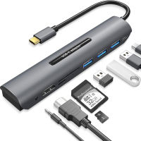 Deegotech USB C Hub for MacBook Pro, 8 in 1 USB C Multiport Adapter, with 4K HDMI, USB 3.0 and USB-A Ports, 60W Power Delivery, SD/TF Card Reader, USB Dongle Compatible with MacBook Pro/Air XPS