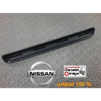 ช่องลมฝากระโปรง NISSAN นิสสัน BIG-M บิ๊กเอ็ม 993  65860-01G16